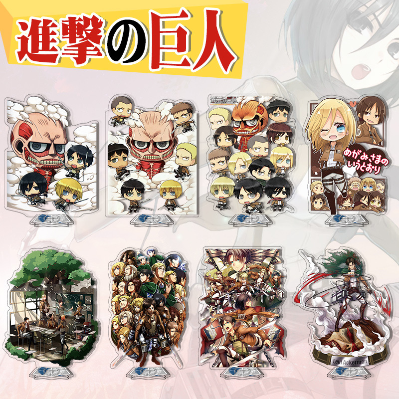 Anime Merchandise Distributors - Support en acrylique attaque sur Titan