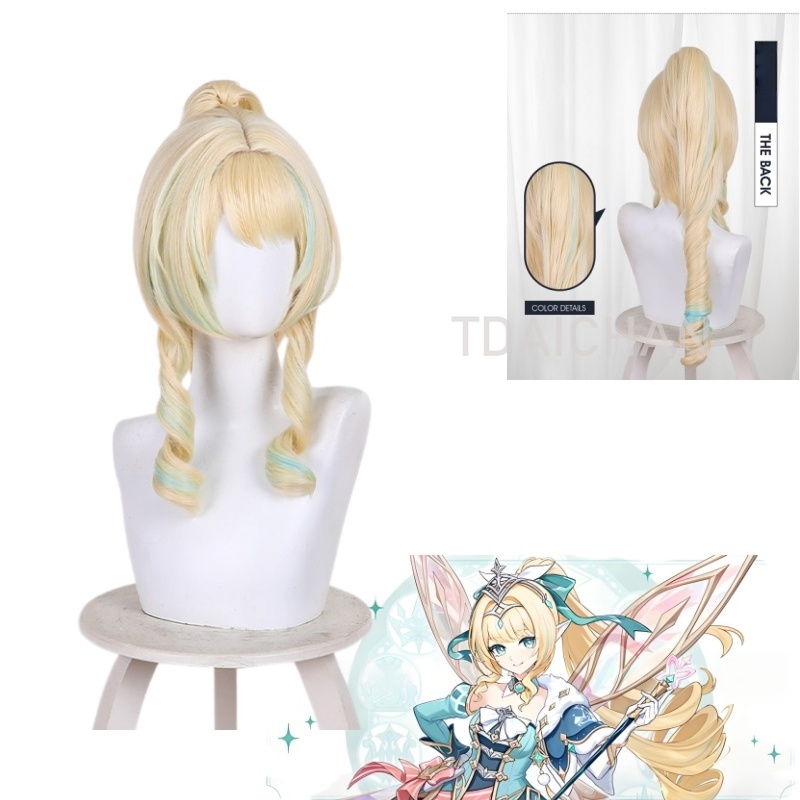 Cosplay Wig Colored - Nouvelle perruque de cosplay de Vesna
