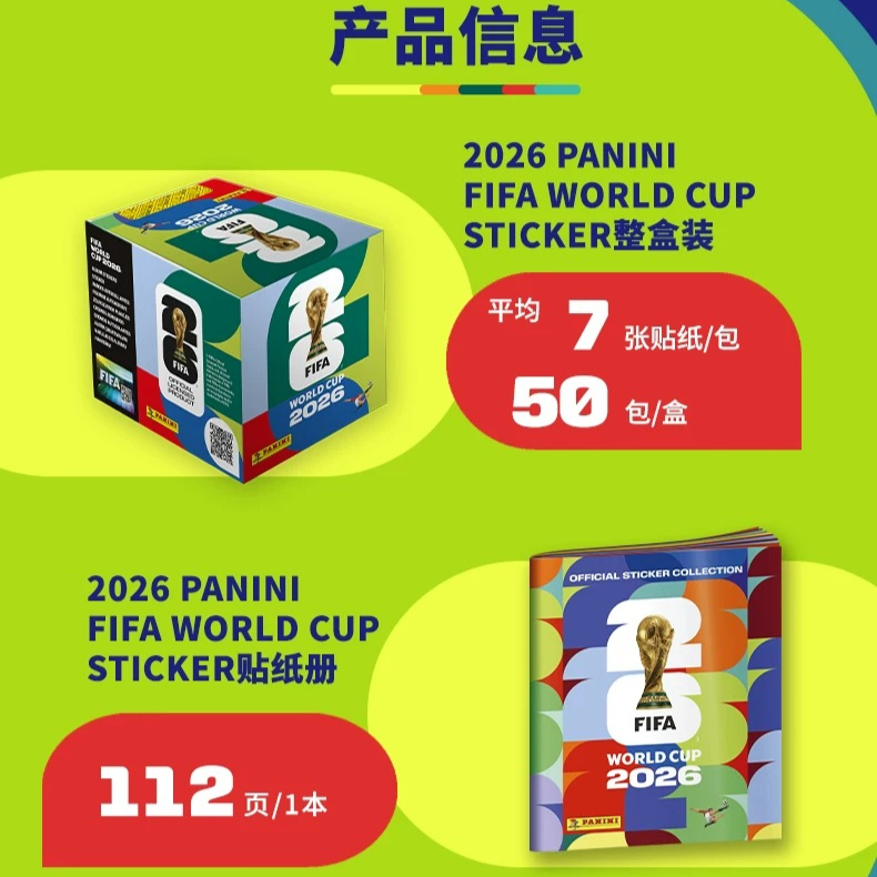En stock : Pack d'autocollants - Sticker Sheet Set avis et prix
