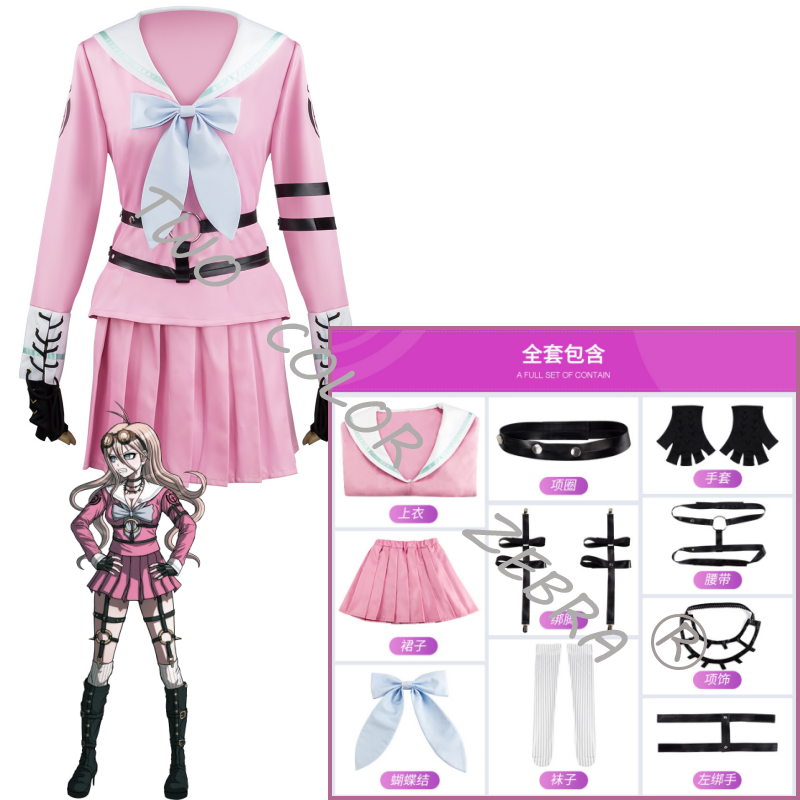 Costume de cosplay Anime Danga - Cosplay Wig Colored avis et prix
