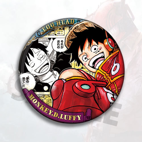 Badge, broche, porte-clés et a - Luffy Anime Merchandise avis et prix
