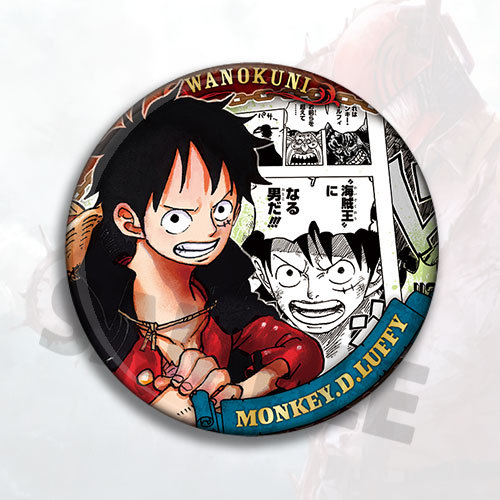 Badge, broche, porte-clés et a - Luffy Anime Merchandise avis et prix