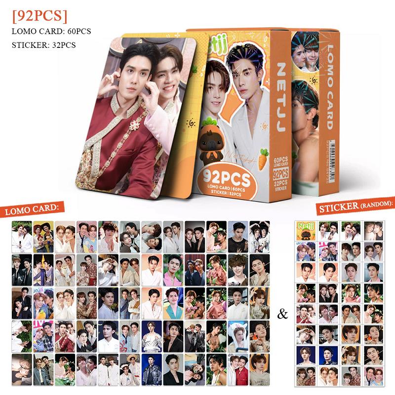 Lot de 92 cartes Lomo NetJJ Th - Sticker Sheet Set avis et prix