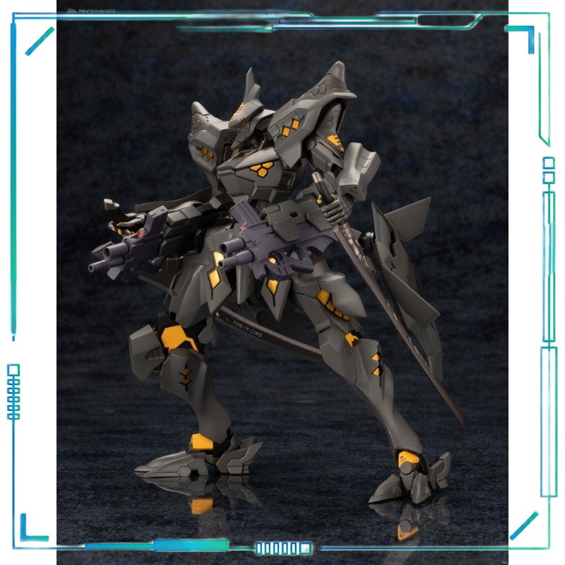 【Spot Supply】Kotobukiya Muv-Lu - Kotobukiya Muv-Luv avis et prix