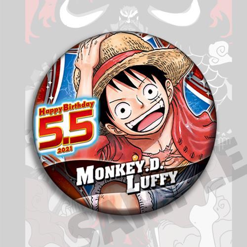 Ensemble d'épingles à badges O - Luffy Anime Merchandise avis et prix