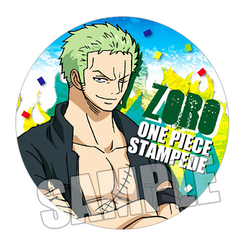 Une pièce Film Stampede Anime  - Luffy Anime Merchandise avis et prix