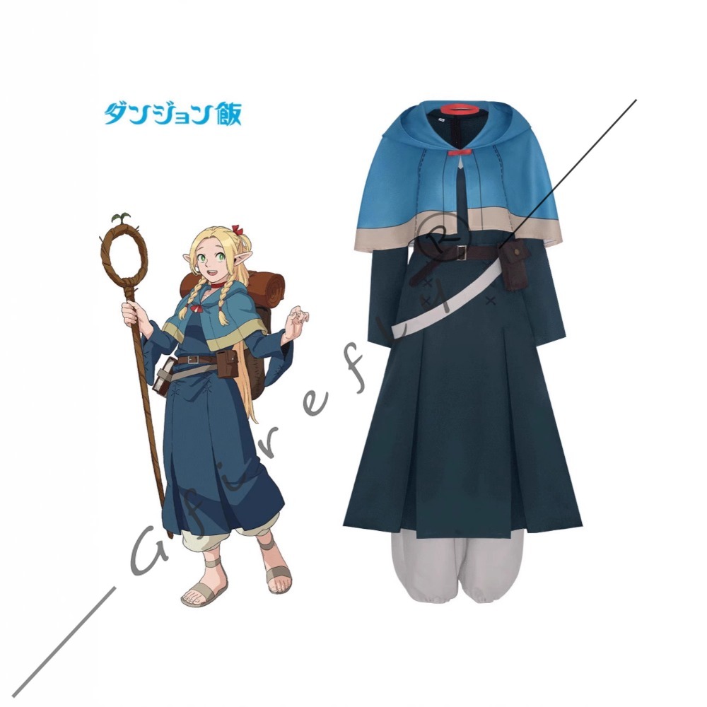Costume de cosplay, perruque e - Cosplay Wig Colored avis et prix