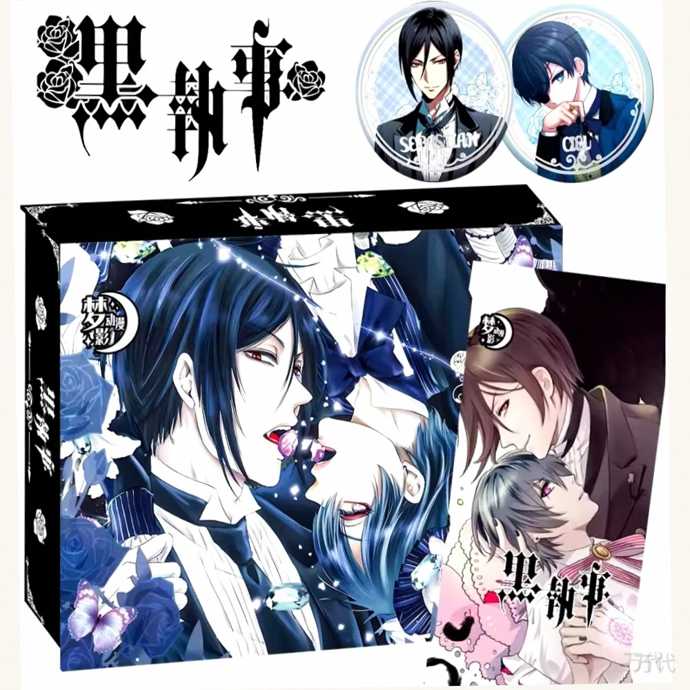 Coffret cadeau Black Butler An - Anime Merchandise Box Set avis et prix