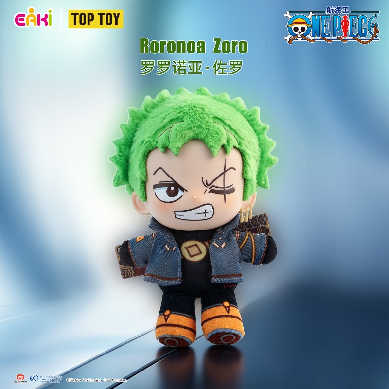 TOPTOY One Piece Egghead Arc P - Anime Merchandise Box Set avis et prix