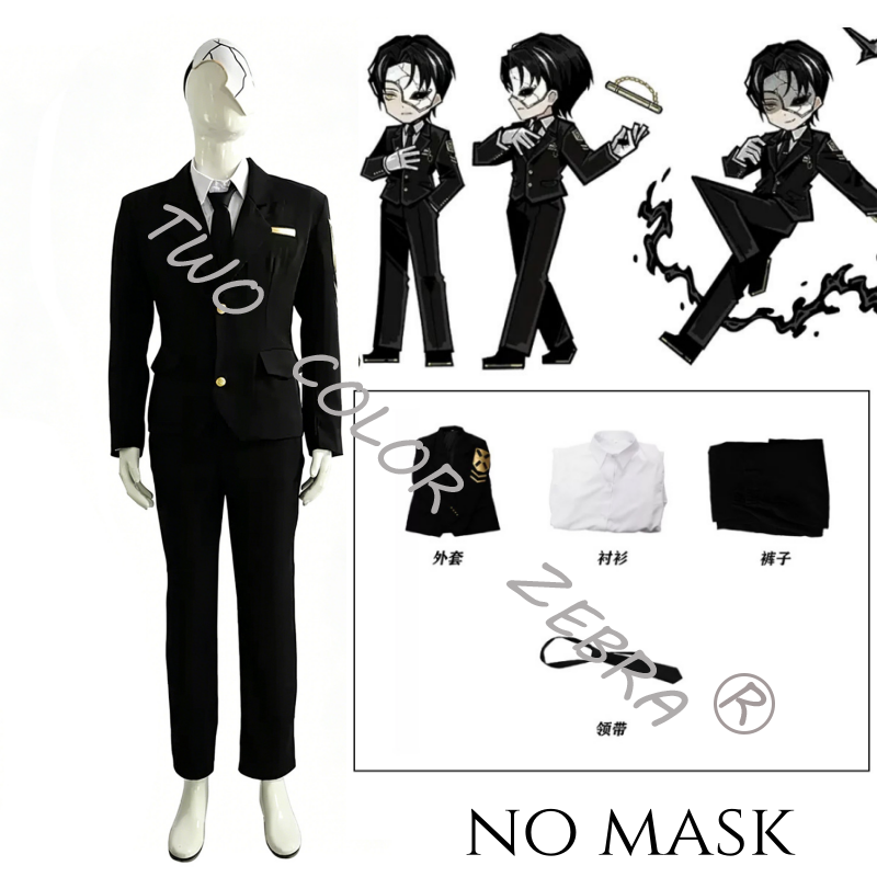 Costume de cosplay Rien de Lim - Cosplay Wig Colored avis et prix