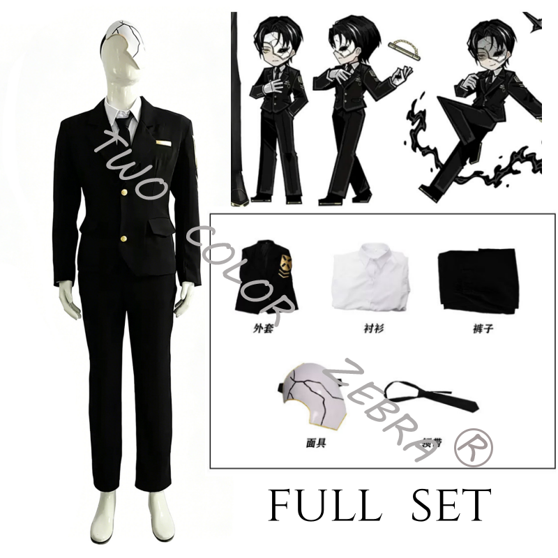 Costume de cosplay Rien de Lim - Cosplay Wig Colored avis et prix