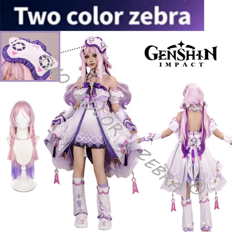 Costume de cosplay Genshin Imp - Cosplay Wig Colored avis et prix