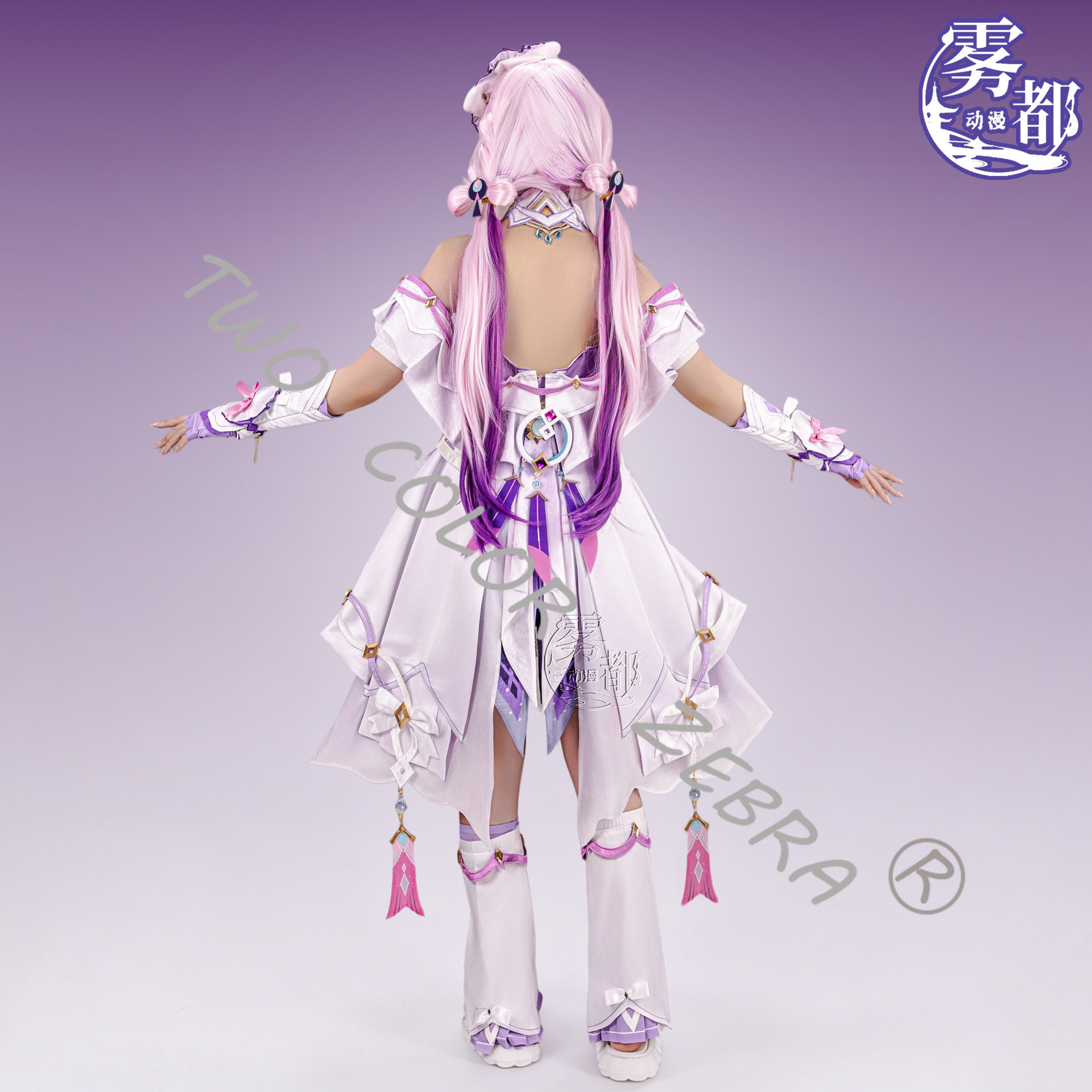 Costume de cosplay Genshin Imp - Cosplay Wig Colored avis et prix