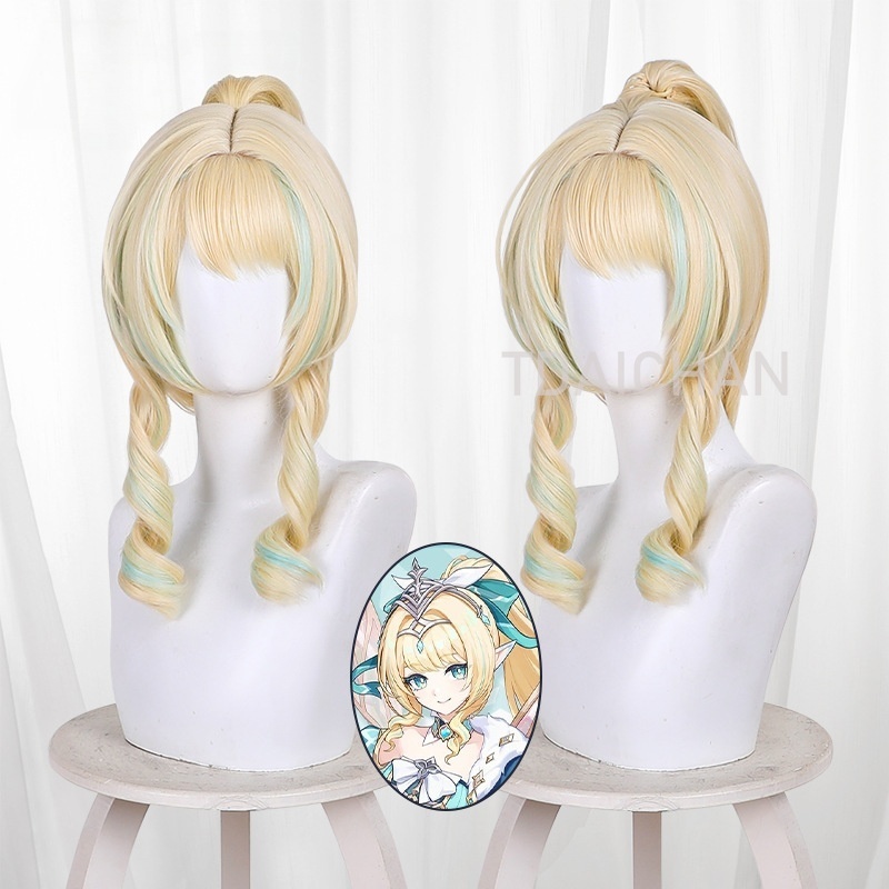 Nouvelle perruque de cosplay d - Cosplay Wig Colored avis et prix