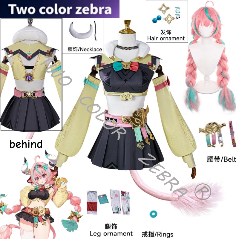 Costume de cosplay Varesa Gens - Cosplay Wig Colored avis et prix
