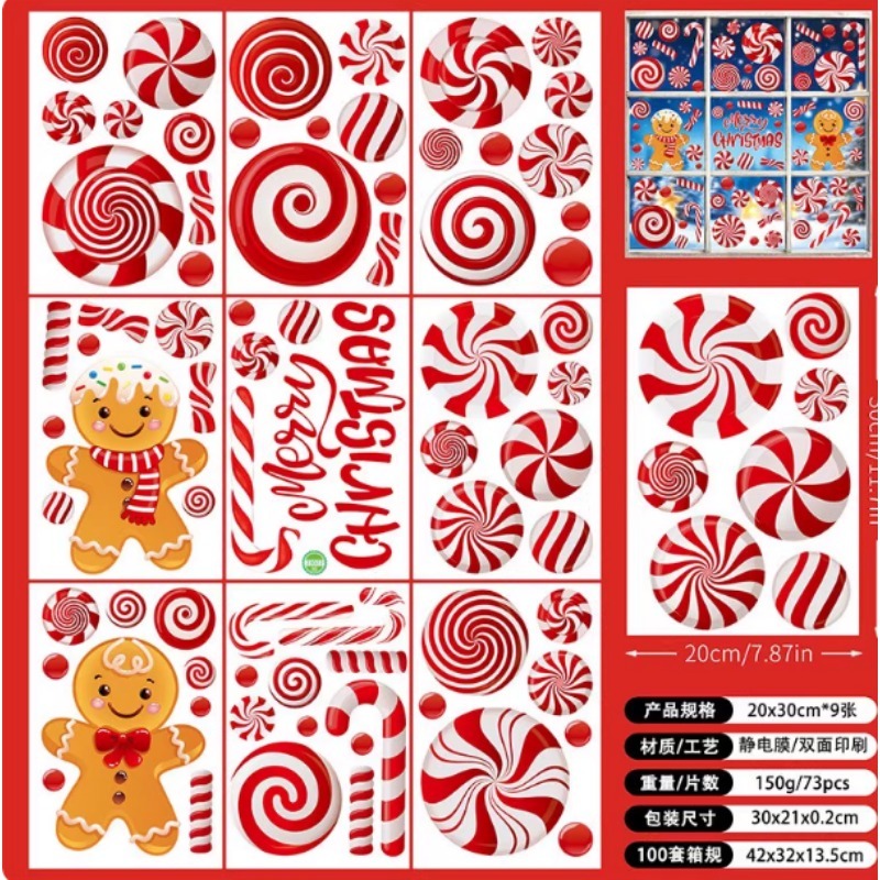 Ensemble de 6 feuilles avec bo - Sticker Sheet Set avis et prix