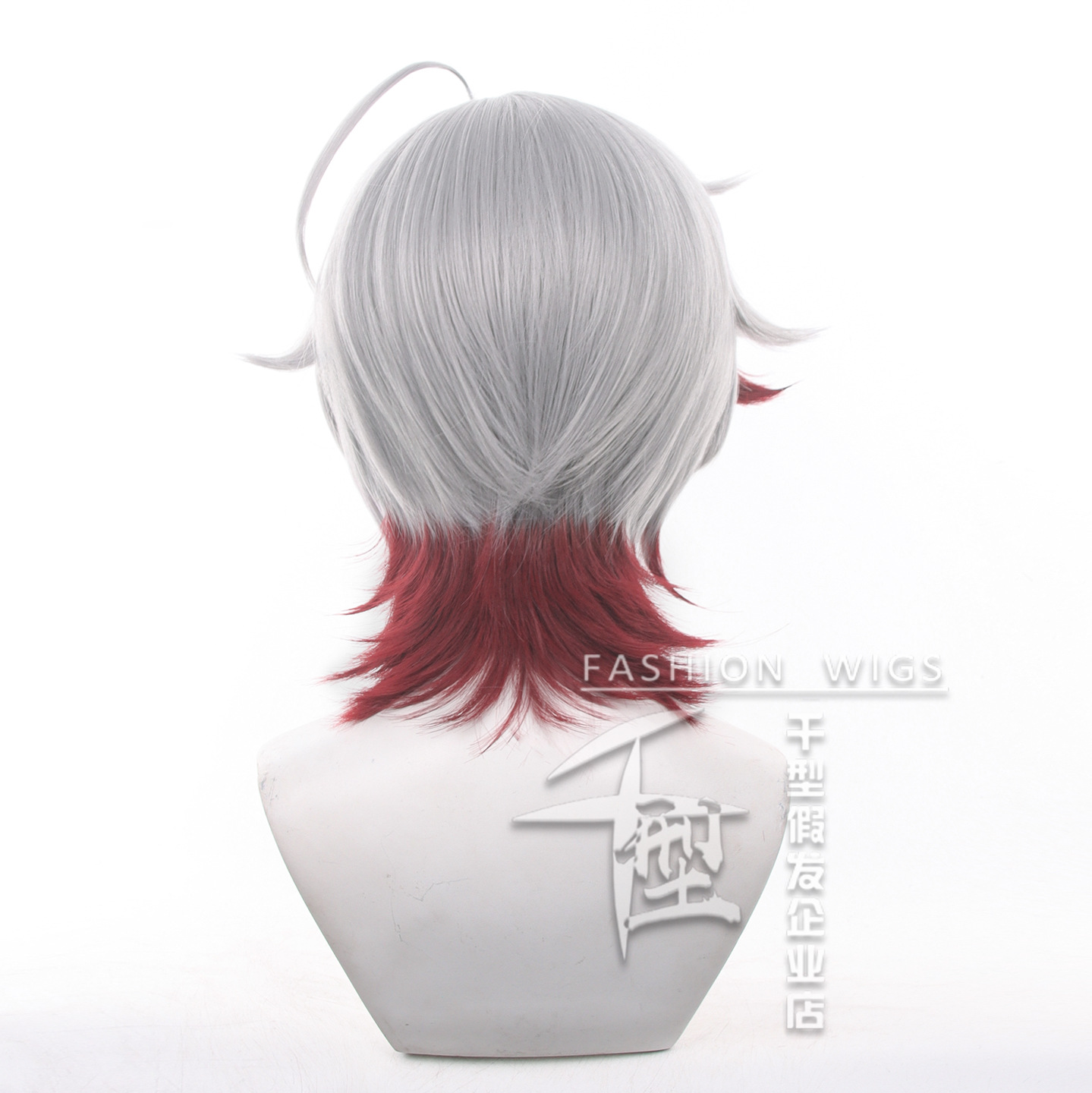Perruque de cosplay Illuga en  - Cosplay Wig Colored avis et prix