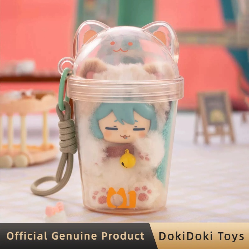 Véritable pendentif en peluche - Manga Storage Box avis et prix