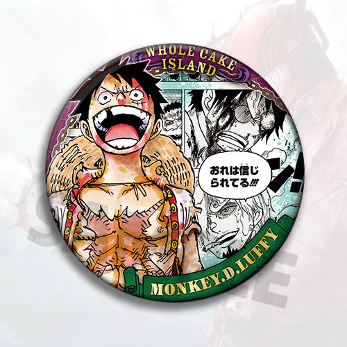 Badge de cosplay One Piece Ani - Luffy Anime Merchandise avis et prix